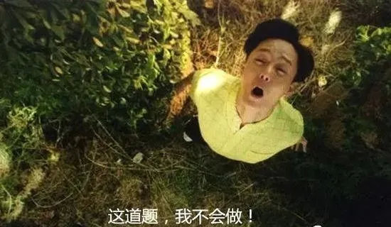 许晨阳发表世界顶级数学期刊论文,数学家许晨阳愤然赴美