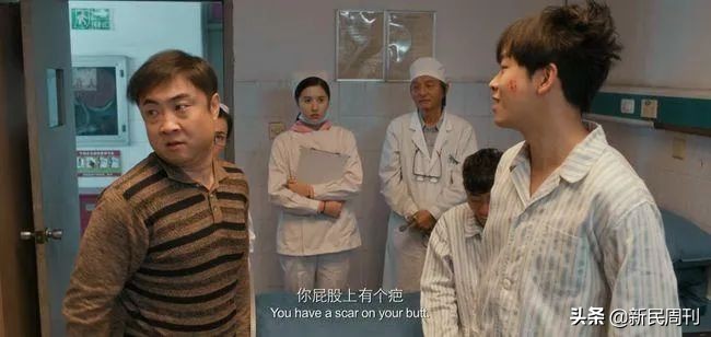 良医十年的植物人,良医十年瘫痪