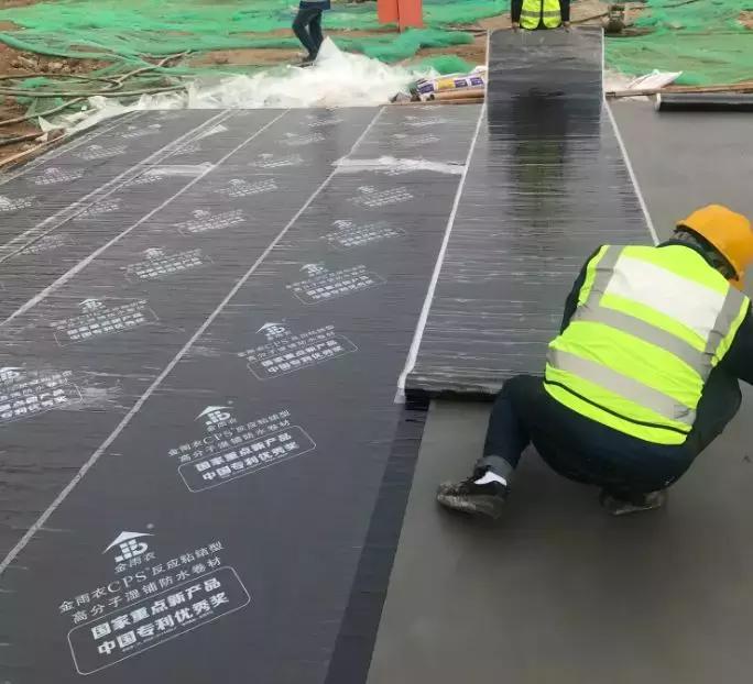 地下室基础防水施工详细流程,十大防水小技巧