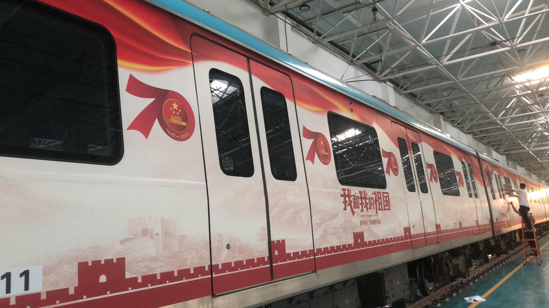 她的70岁生日:每一个纳税人都在献礼祖国,其实你也贡献了这么多