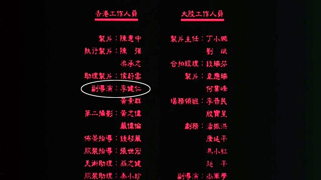 花样人生歌曲视频,花样人生七律新韵诗词