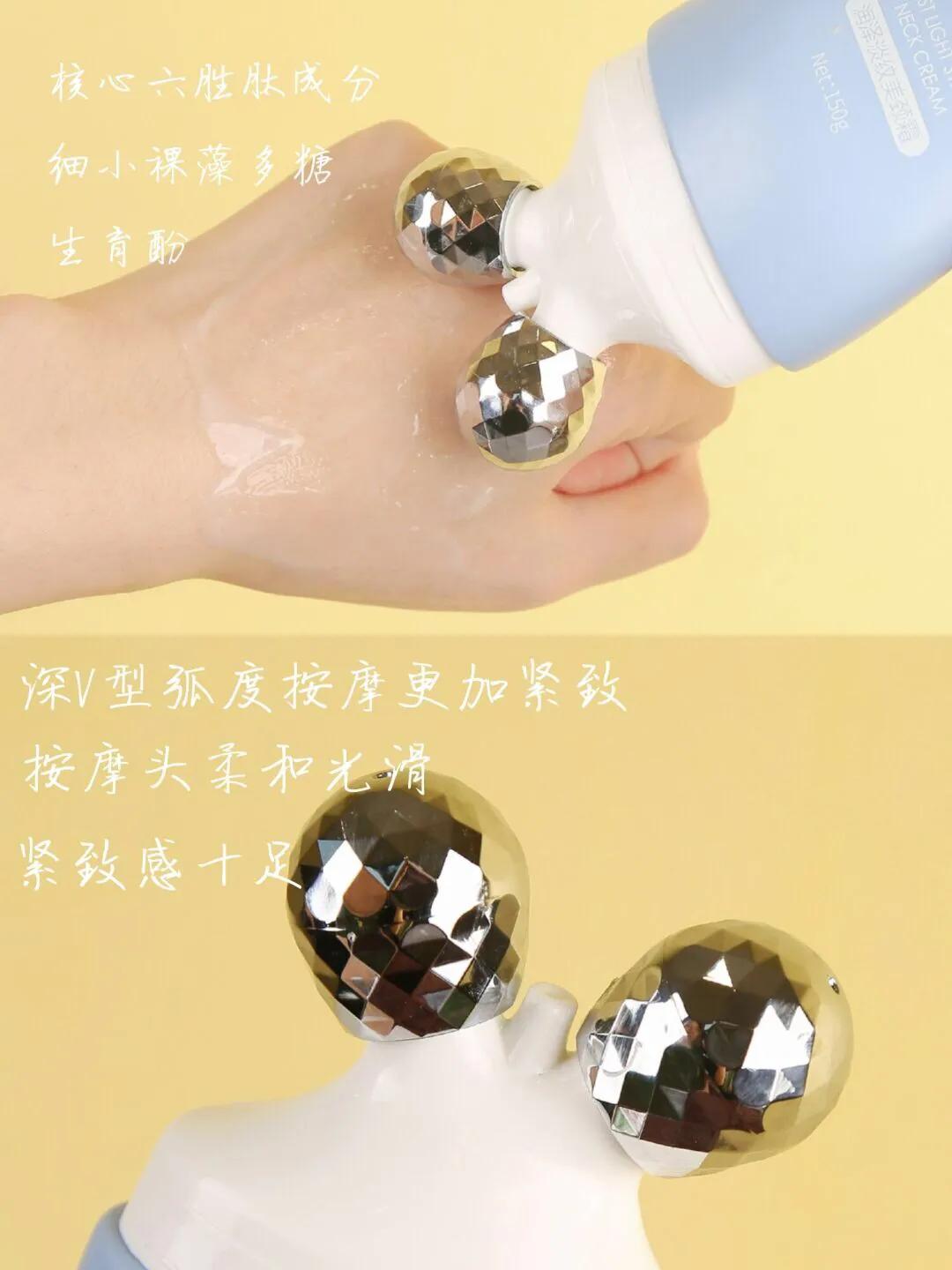 怎么磨皮去颈纹,平价去颈纹颈霜推荐