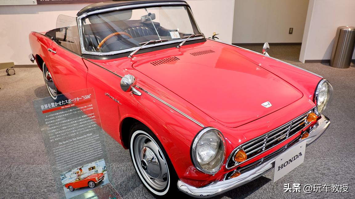 本田s2000经典,2009年本田s2000上市售价