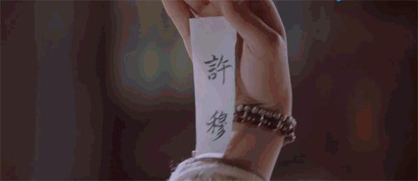 双世宠妃第一季吐槽,一口气看双世宠妃