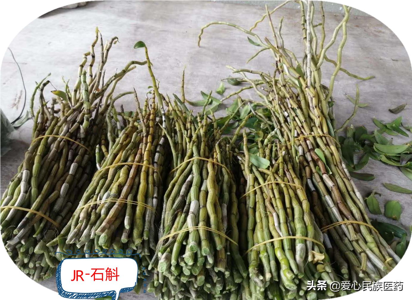 石斛和人参西洋参哪个好,红参西洋参补气血的最佳吃法