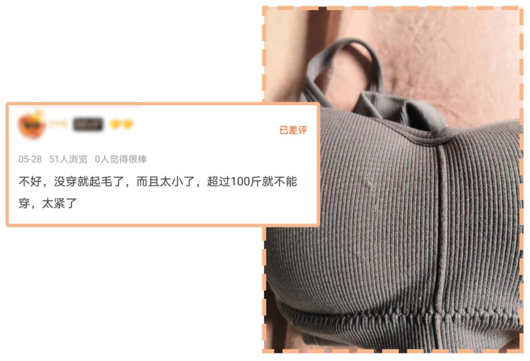 女装评价率最高的女装店,六家零差评平价女装店