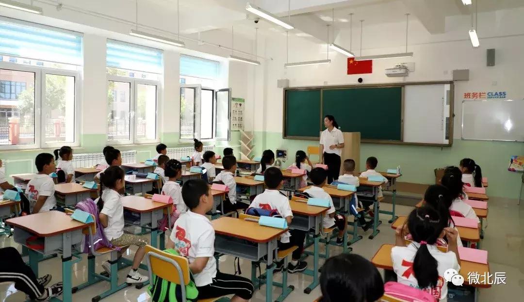 北辰区小学明天可以正常开学吗,北辰区开学的小学