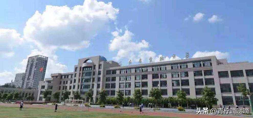 辽宁省实验中学高一期末考试试卷,辽宁省实验中学2021录取名单