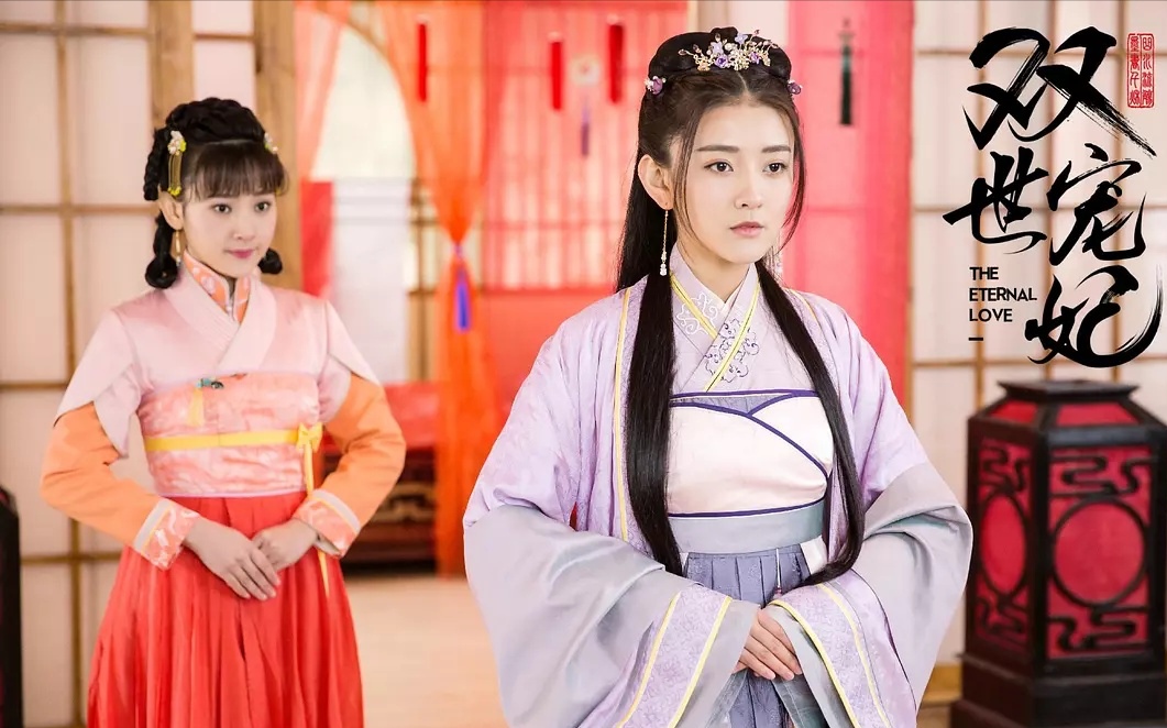 双世宠妃2三角恋炸裂的一幕,双世宠妃和双世宠妃2