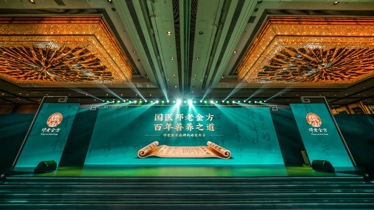 邓老金方edg薄荷糖好评,邓老金方龟苓膏的市场占有率