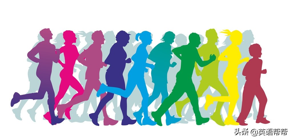 高考文化体育,体育词汇