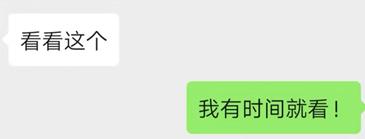 “由于在家太无聊，朋友终于吃我安利了！”