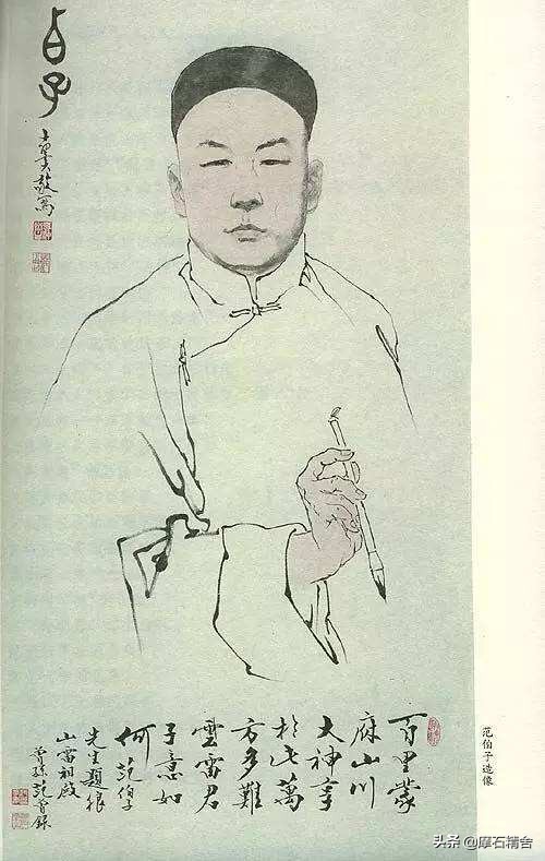 范曾先生——一位始终高擎爱国主义旗帜的伟大画家