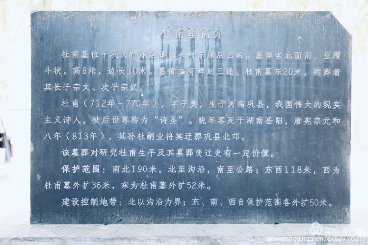 偃师巩义有哪些旅游景点,洛阳偃师旅游景点大全介绍