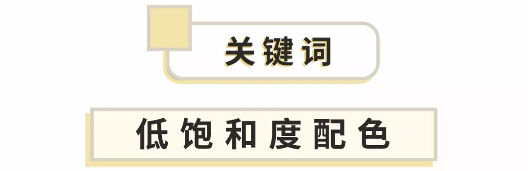 一米五小粗腿,158腿粗矮个子t台走秀穿什么