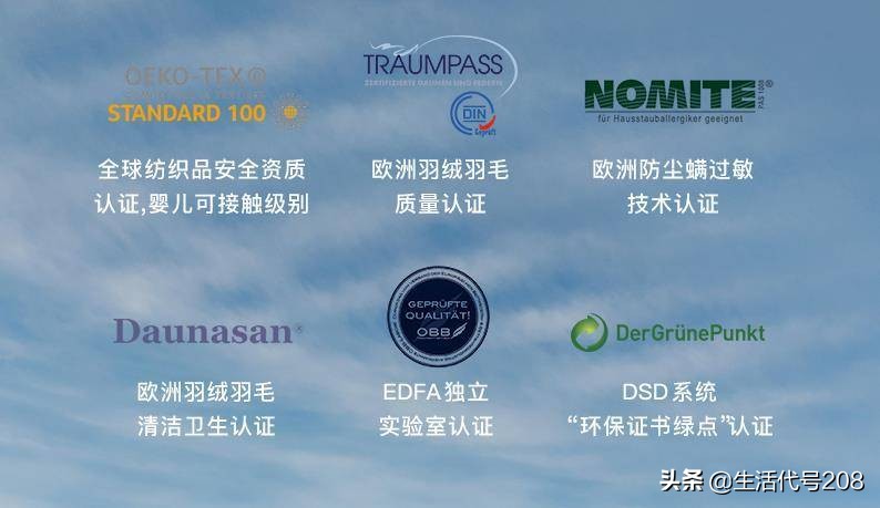 鸭绒枕头怎么做才不跑毛,睡了就不想醒的枕头