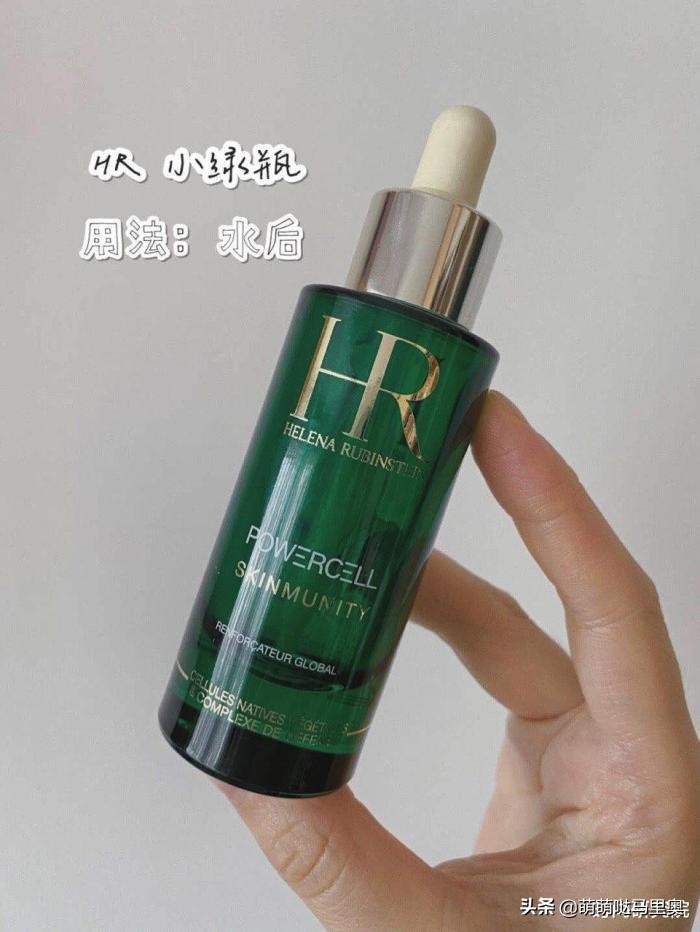 九款热门精华及护肤油测评,大牌敏感痘肌精华排行榜前十名