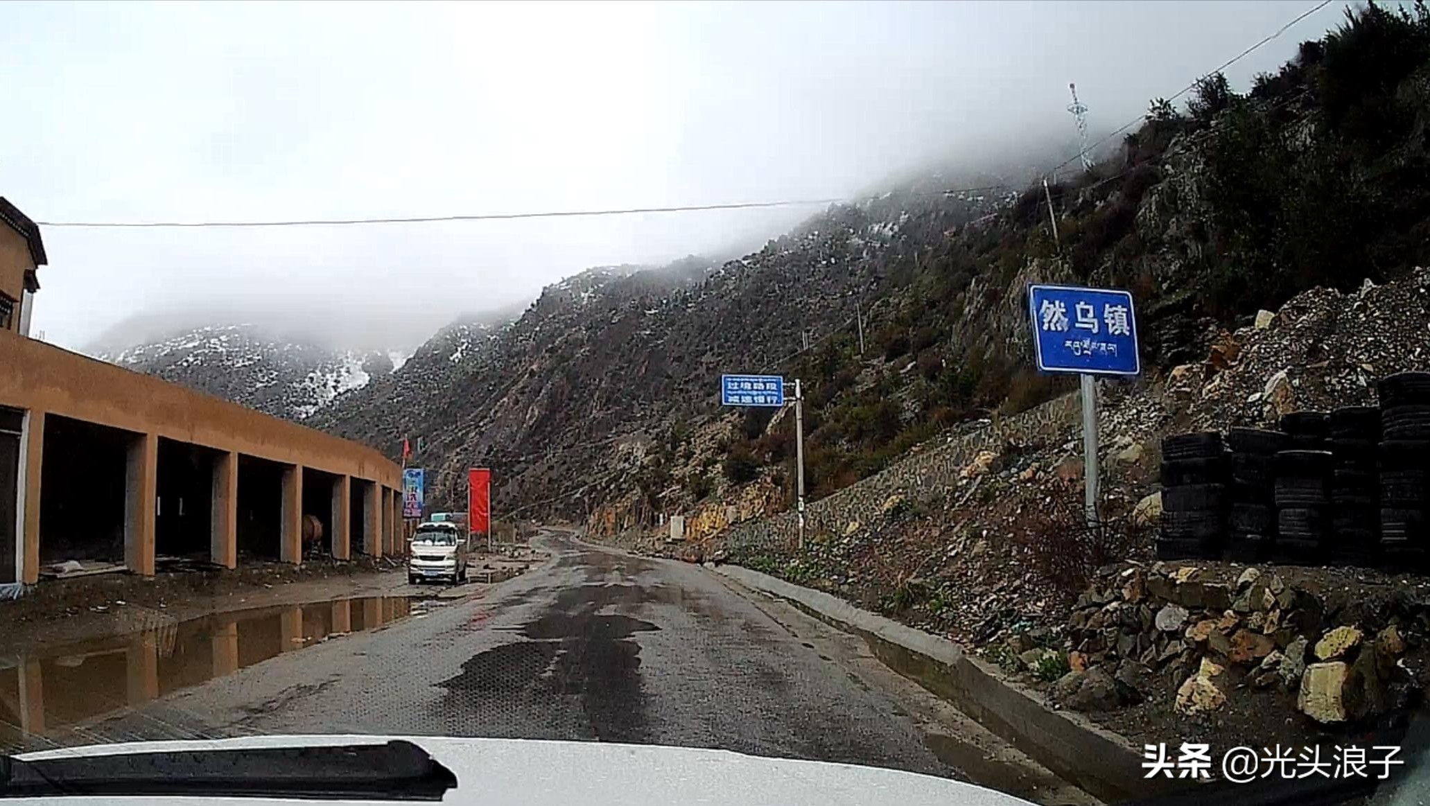 川藏318最危险的路段,川藏线318最容易落石的时间段