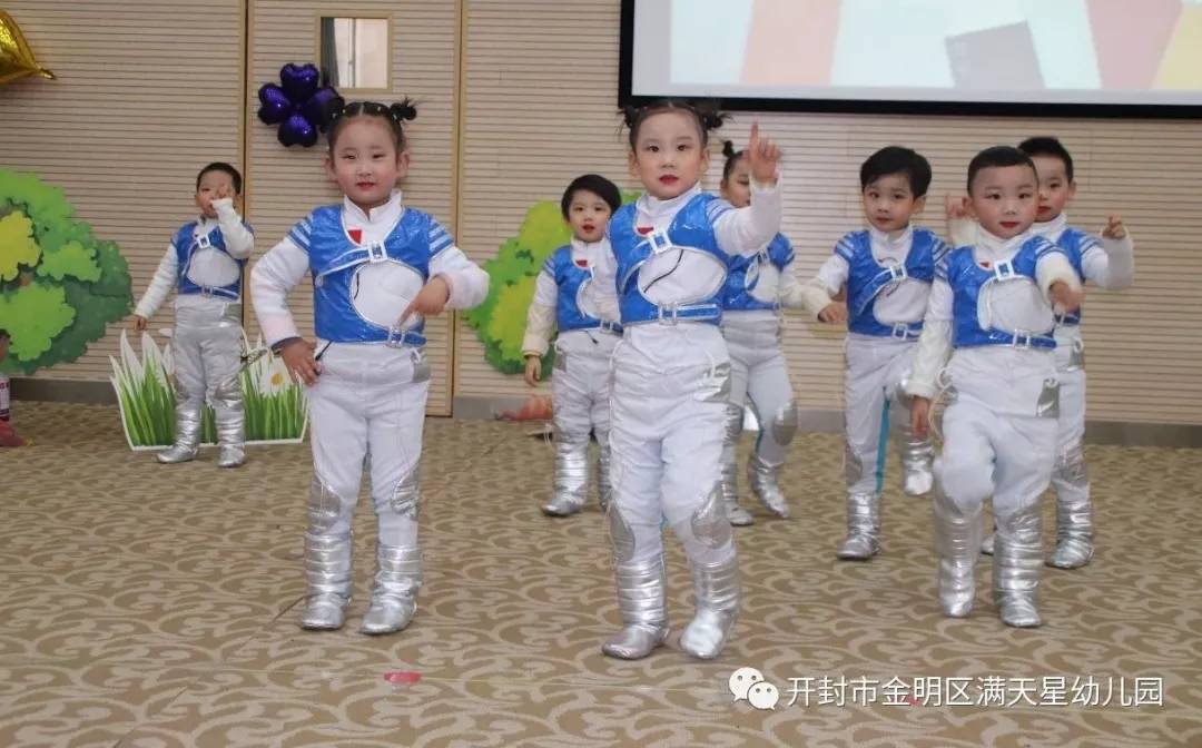 满天星光，“鼠”你最闪亮：世幼·满天星幼儿园舞蹈晚托汇报演出
