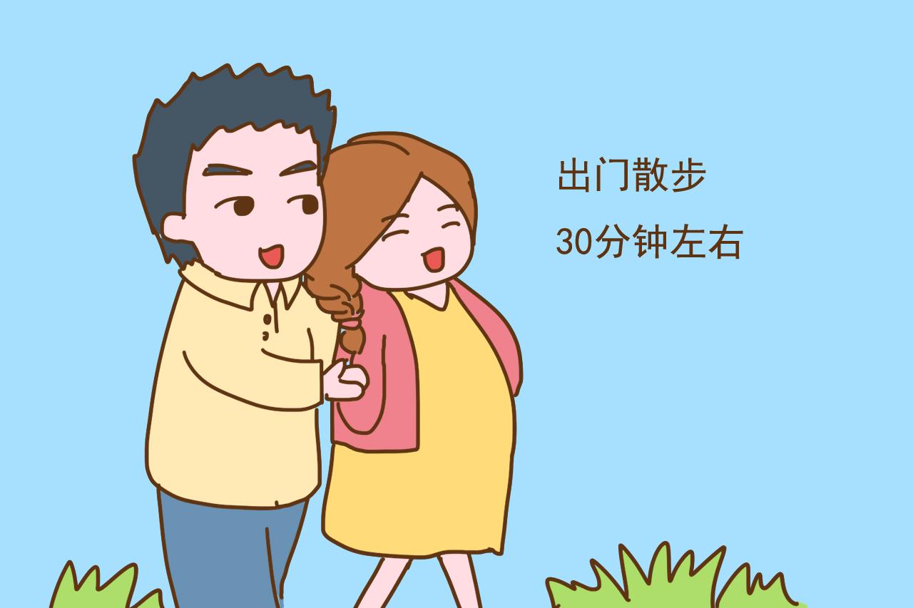 与其傻等预产期，倒不如提前做好这几件事，临产不慌还好生