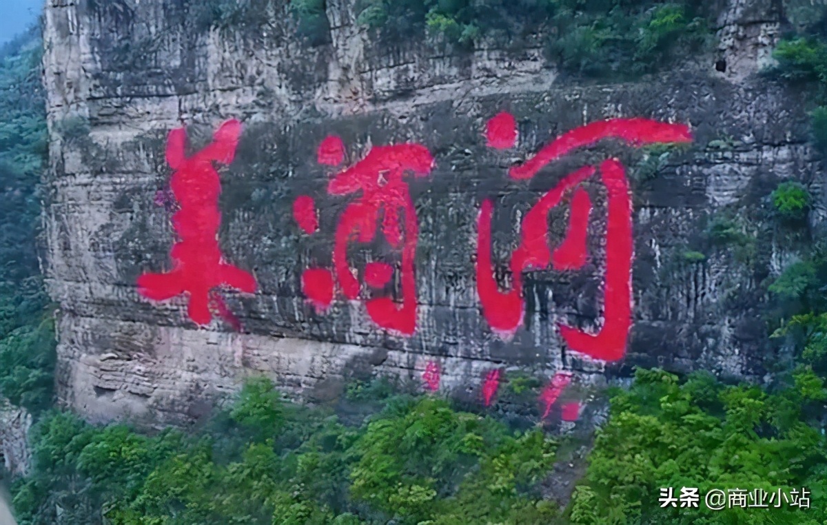 贵州退市上市公司有哪些,2016退市第一股