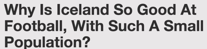 冰岛足球为什么那么强,为什么冰岛足球那么强