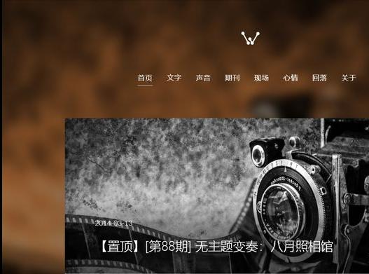 私藏珍贵音乐,私藏音乐