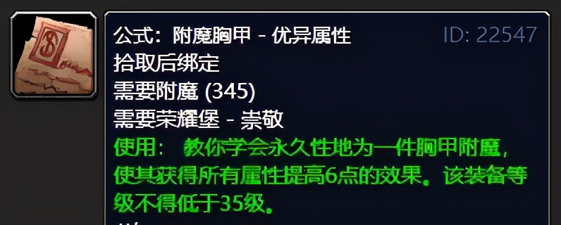 痛苦术士pve输出手法,怀旧服70级痛苦术士pve输出手法