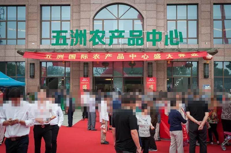 盱眙地产,盱眙商业地产