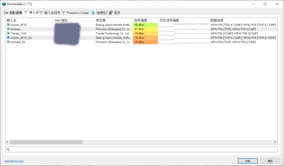 笔记本单频网卡可以换双频网卡吗,笔记本电脑换个网卡多少钱一个