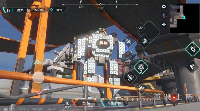 重装上阵占点模式可实战bug,重装上阵占点模式近战教程