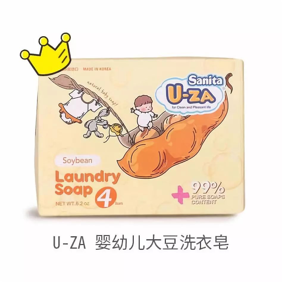 婴儿洗衣皂十大排名无荧光剂,哪些洗衣皂没有荧光增白剂