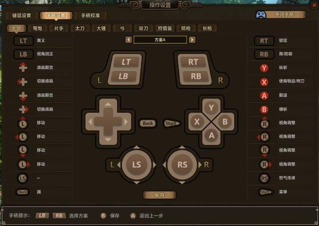 聊一聊怪物猎人OL，年末下线，到底是成功还是失败？