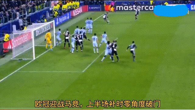 迪巴拉帅气过人,球星过人技术欣赏