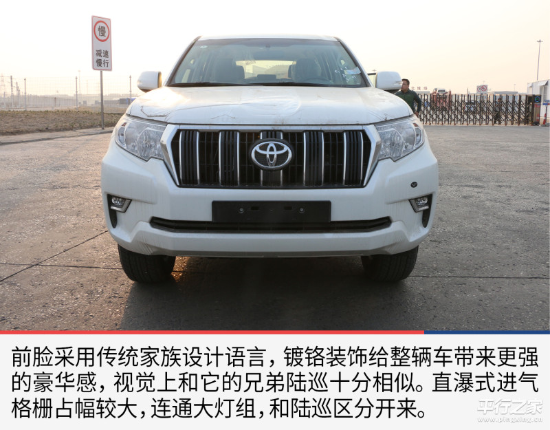 2010款中东丰田霸道4000vxl,丰田霸道4000中东版2016款报价