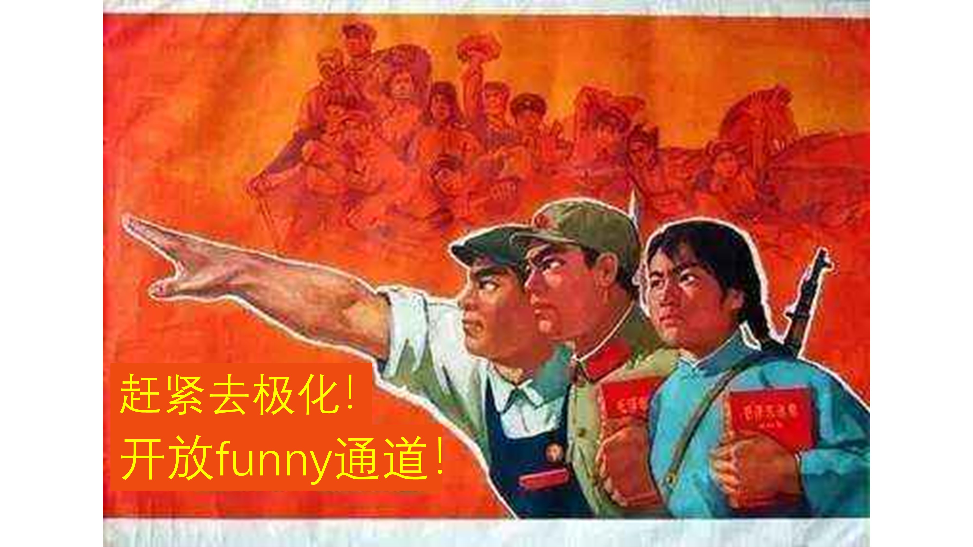 我们是怎么动起来的,心动的人的心脏是怎么跳动的