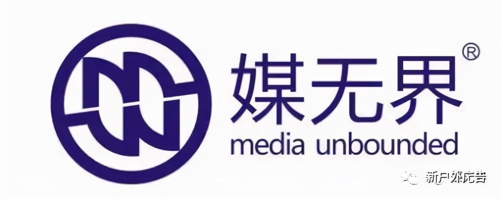 新户外广告I你能看见的世界都是你的I媒*界无**全新推出