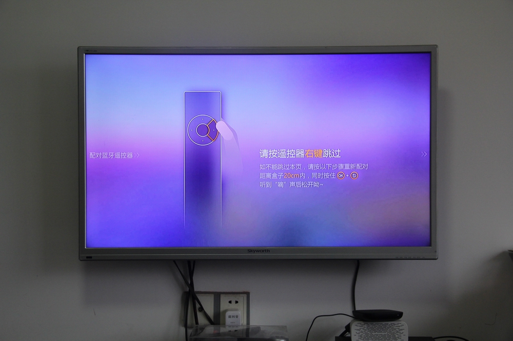 创维盒子t2pro怎么样,创维小湃盒子p3pro评测视频