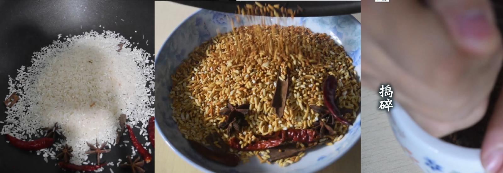 粉蒸肉十多个人吃做法,粉蒸肉十大做法