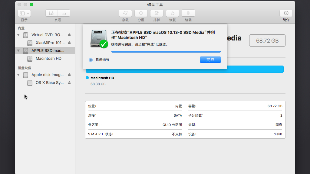 鐪熺殑鏈夊繀瑕佽榛戣嫻鏋滃悧,鐪嬪畬杩欎簺鍐嶄篃涓嶇敤鑺卞啢鏋夐挶