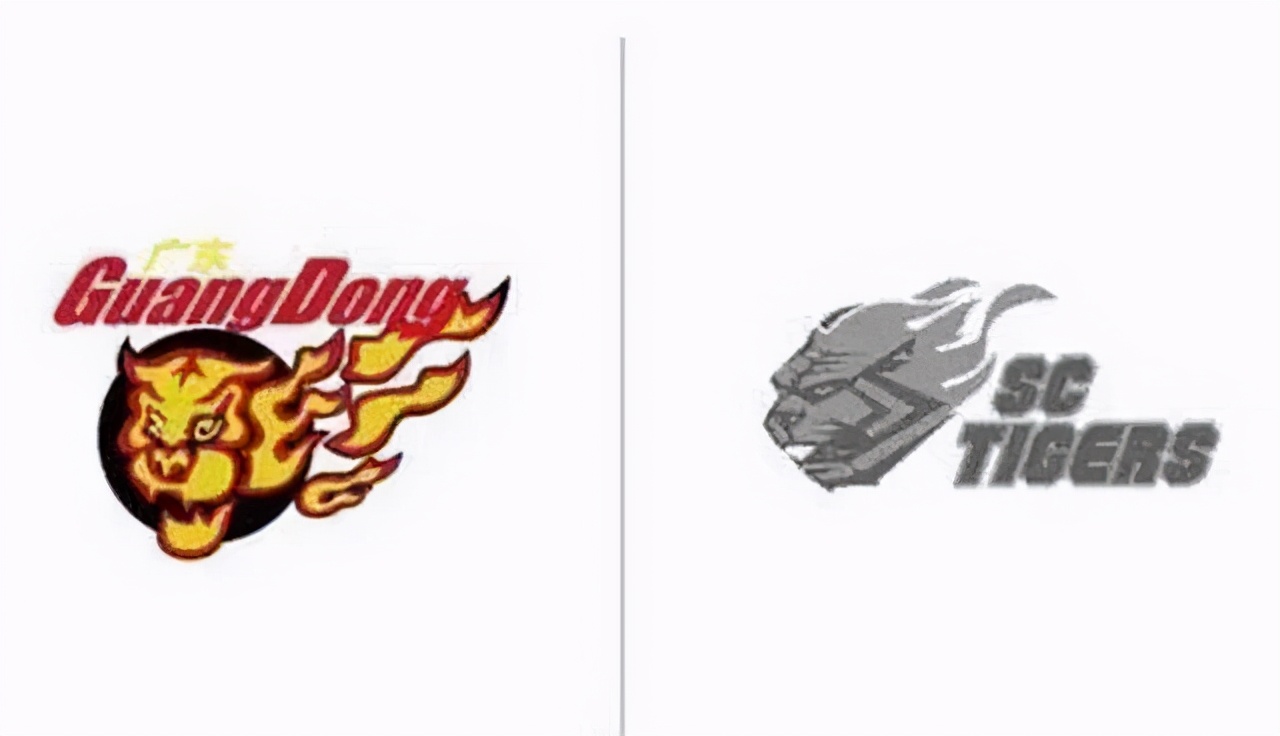 广东宏远华南虎logo,广东宏远改过标志吗