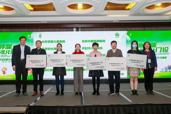 漯河市二院视频,市二院漯河