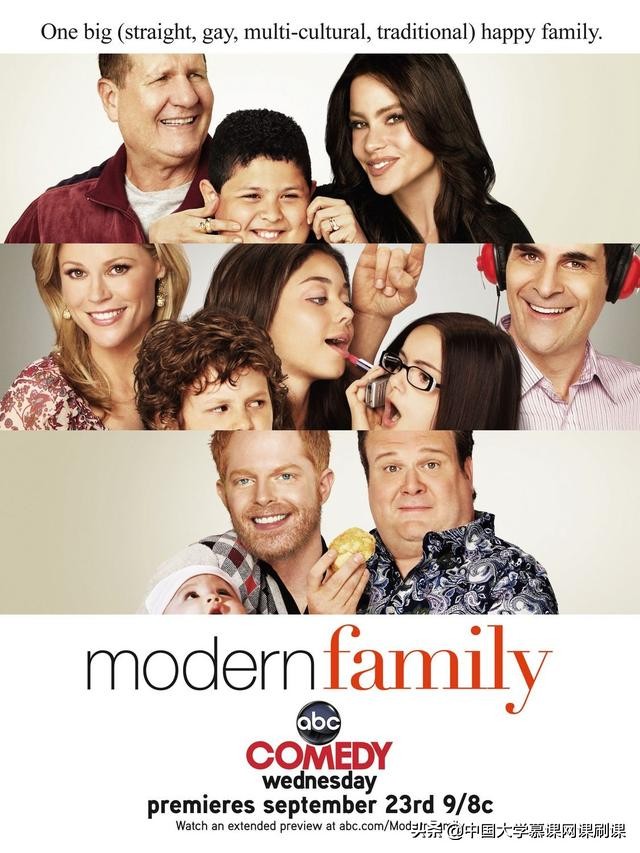 摩登家庭国语版第二部全集,摩登家庭第一季第二集经典台词