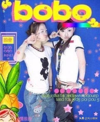 迪丽热巴古力娜扎对比视频,迪丽热巴与娜扎