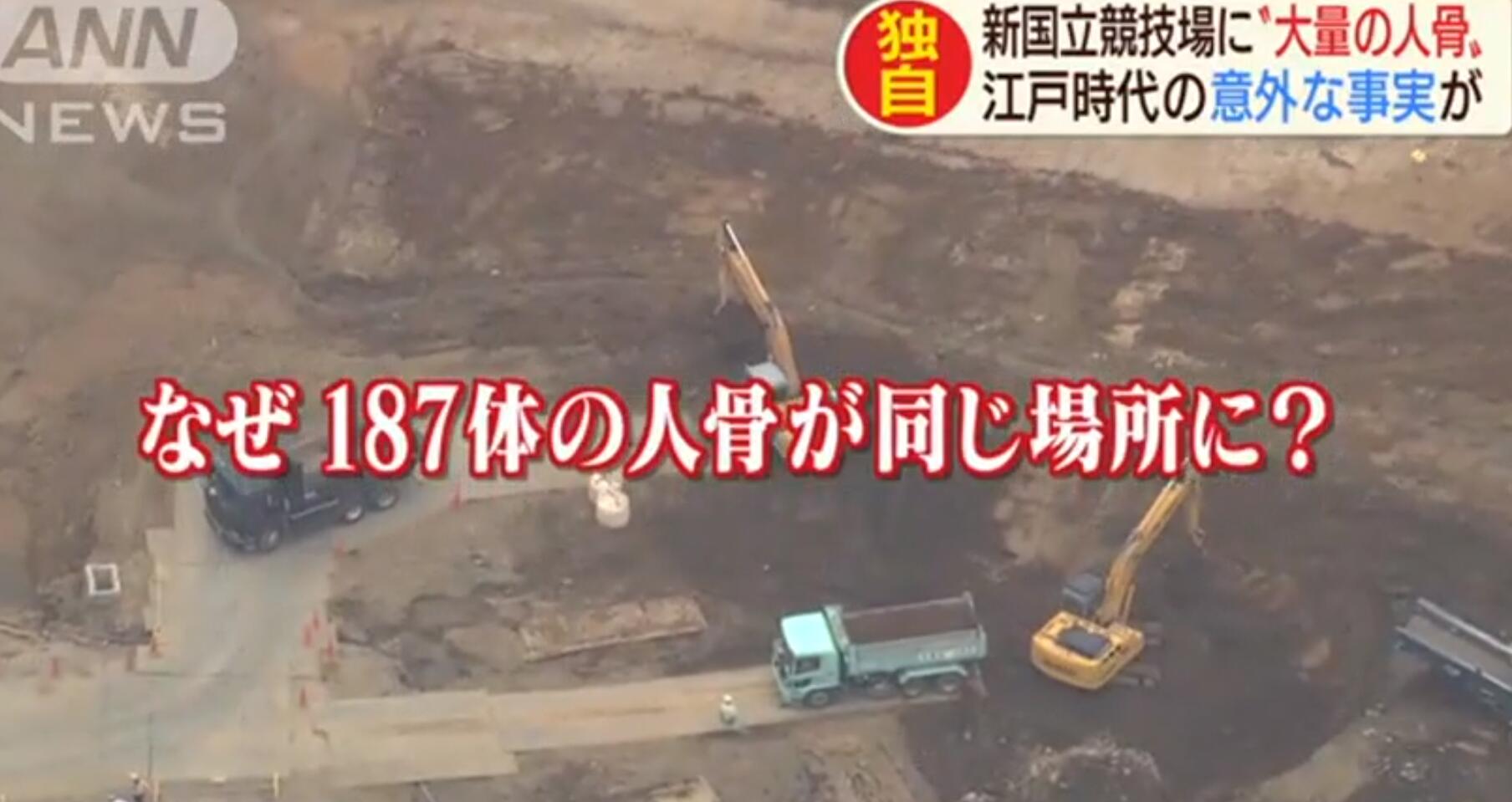 跑狐周记｜北马跑者顺能量胶惹争议俄勒冈项目再曝丑闻