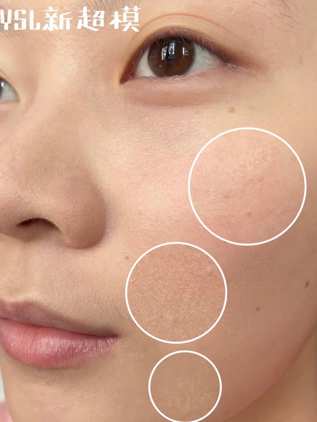 均价10块钱以内的粉底,好用的贵妇粉底