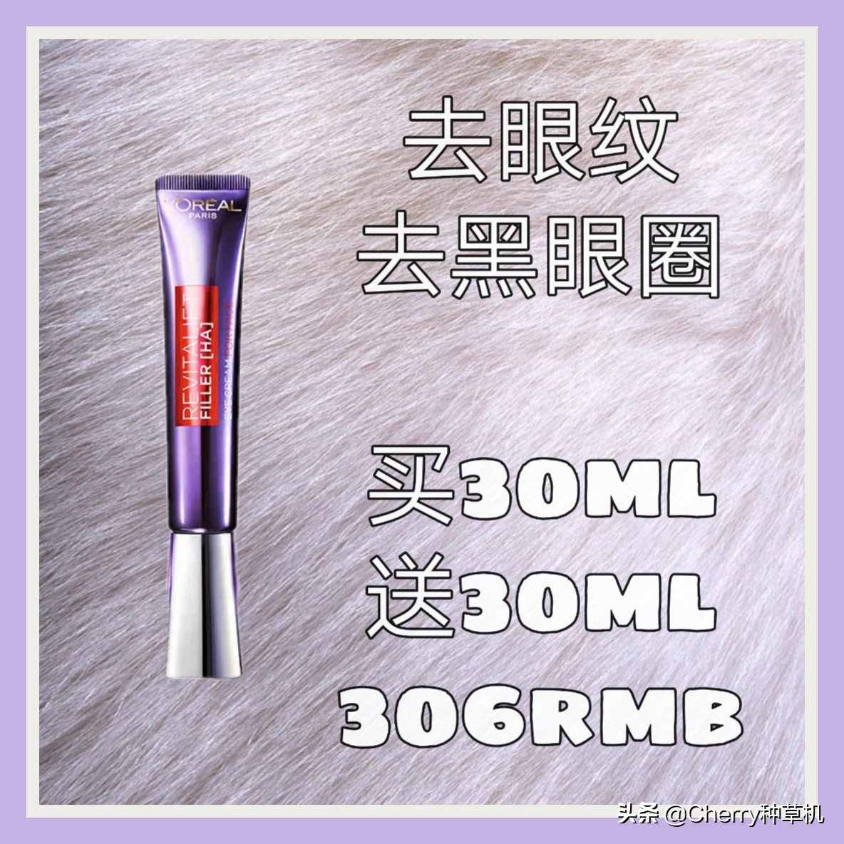 双十一护肤品优惠攻略文案,双十一种草指南