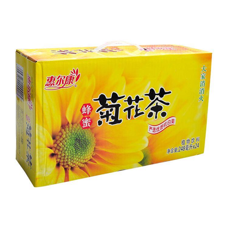 降火的养生饮料有哪些,冬天喝凉的饮料会上火吗