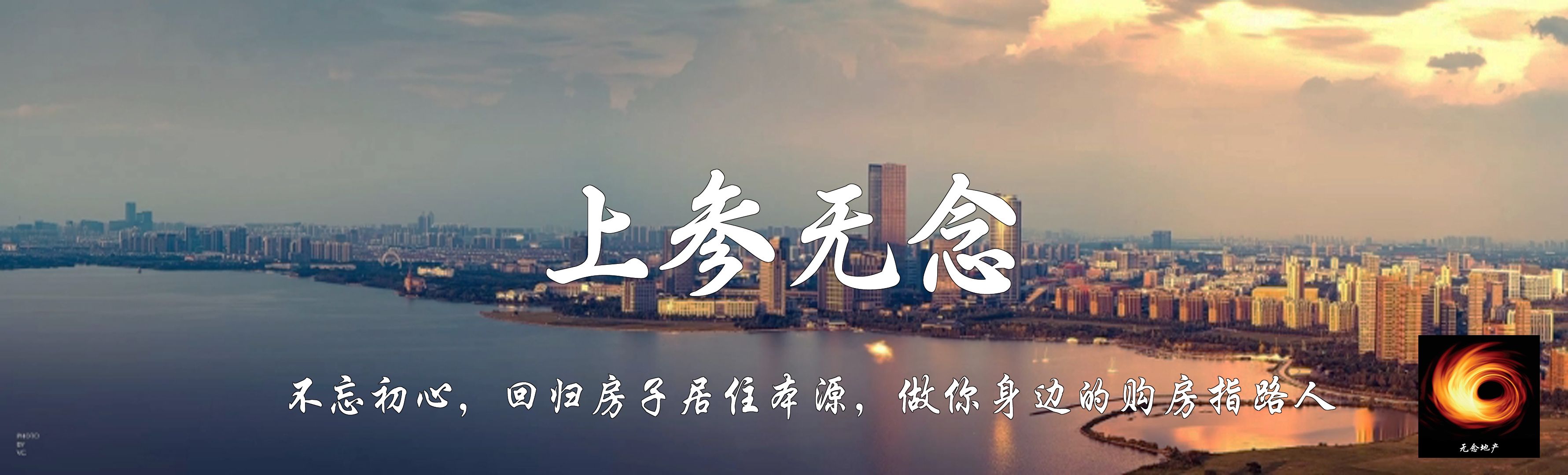 苏州房价跌了房租会跌吗,苏州租房平台官网