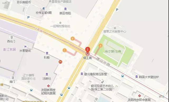 沈阳地铁换乘怎么坐详细流程,沈阳几号通地铁公交